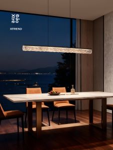 XUANJIDAO | Island Lift Linear Modern Minimalist Pendant Light
