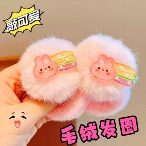 ยางรัดผมขนสัตว์สุดน่ารักสำหรับเด็กผู้หญิง ยางรัดผมฤดูใบไม้ร่วงและฤดูหนาว ยางรัดผมหางม้ายืดหยุ่นสูง ไม่ทำลายผม ตกแต่งผมลายการ์ตูน
