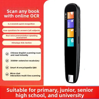 Multifunctional Learning Pen Dictionary Translation