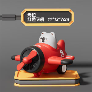 Inertia Toy Airplane Car for Baby Boys Girls Children Press Return Force Aircraft Vehicle Sturdy Plastic Model Plane Toy