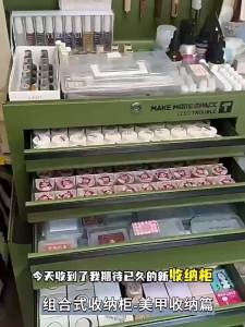 GREENER | Mobile Storage Tool Trolley