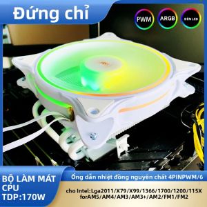 Bộ Làm Mát Không Khí CPU ARGB Trắng 4 Ống Dẫn Nhiệt Cho Intel LGA 1700 1200 115X X79 X99 1366 AM5 AM4 - Bộ Làm Mát Bộ Xử Lý PC Cấu Hình Thấp Với Bộ Thông Gió