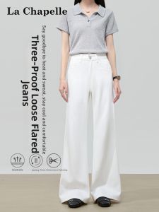 La Chapelle | White High-waisted Jeans for Women Slim-fit Flared