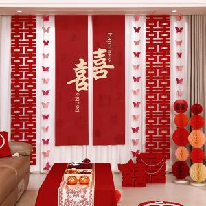 Wedding Decorations Red Double Happiness Character Curtain Tie-In Flower New Home Bedroom Living Room Hotel Curtain Set