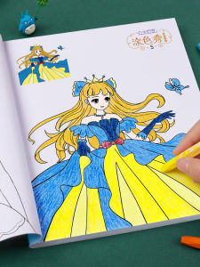 STARRY ARK | Princess Childrens Coloring Book for Sketching and Coloring