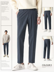 UBV | Wrinkle-Resistant Mens Dress Trousers