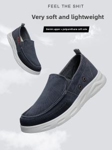 Mens Casual Shoes Work Breathable Anti-Odor Soft Bottom Canvas Shoes Comfortable round Toe Low Heel All Season Wear