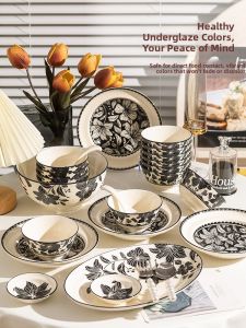 QIANZAO | Luxurious High-End Ceramic Dinnerware Set