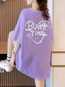 XINDADANG | Stylish Youthful Summer New Loose Slim Fit Lilac Pure Cotton Large Size Printed T-Shirt