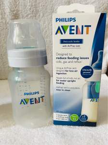 Avent 9oz Baby Bottle with AIRVENT 1pc (AUTHENTIC)