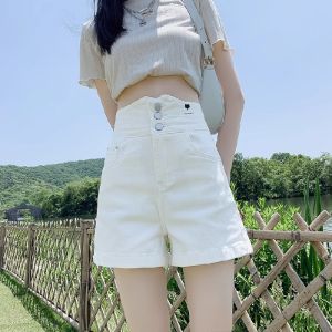 Elegant Slim High-Waist Loose Denim Shorts
