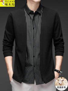 Woodpecker Fake Two Pieces Shirts Men Spring & Fall New Arrival Middle-Aged Knitting Shirt Outwear Stripes Patchwork Cardigan Shirt Men