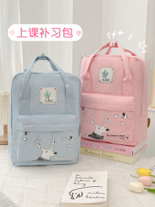 Large Capacity Canvas School Bag for Girls Primary And Middle School Children Kindergarten Handheld Tutoring Bag Dual Shoulder