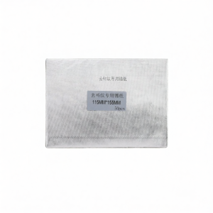 KINGXINJX | Material Defect Removal Polishing Foil