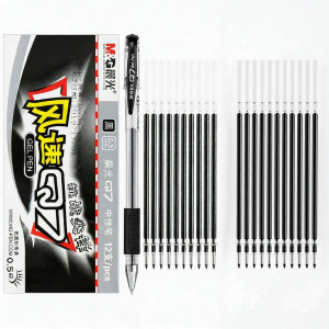 M&G | Student Examination and Grading Pen 0.5mm