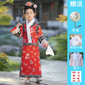 ชุดกี่เพ้าเด็กผู้หญิง ชุดกี่เพ้าจีนโบราณ ชุดกี่เพ้าฤดูใบไม้ร่วง/ฤดูหนาว ชุดกี่เพ้าจีนโบราณแบบใหม่ ชุดกี่เพ้าจีนกลาง