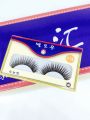 Stage Performance Exaggerated Thick Double Layer Fake Eyelashes Kids Adult Performance Stage Makeup Special Thick Eyelash Soft. 