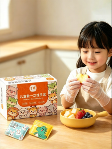 DINGQING | Child Safe Thickened PVC Gloves