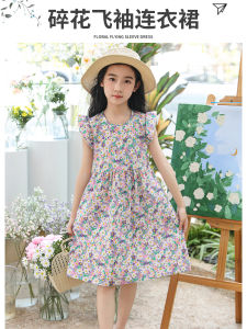 Summer New Arrival Girl Artificial Cotton Nightdress Lace Flounced Sleeve Princess Dress Childrens Little Girl Super-Fairy Floral Dress