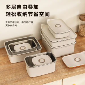 กล่องอาหารสแตนเลส 304 ความจุขนาดใหญ่สำหรับผู้หญิง กล่องอาหารสำหรับใส่ในตู้เย็น ปิดแน่น เหมาะกับไมโครเวฟ