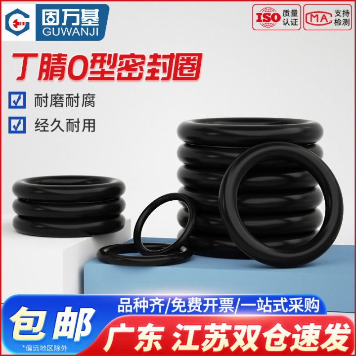 Vòng Đệm Kín Bằng Cao Su O-Ring Vòng Đệm Dầu Nitrile Vòng Đệm Chống Nước Chịu Nhiệt Độ Cao Vòng Đệm Toàn Diện Vòng Đệm Mềm Bằng Cao Su NBR
