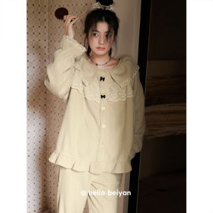 BEIYAN | Warm Soft Sweet Princess Style Pajamas
