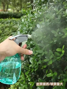 2-in-1 Spray Bottle Misting & Jet Stream Pink and Green Transparent Lightweight Durable Easy Grip Leak-Proof