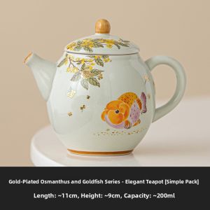 SHUANGYU | Elegant Chinese如意Teapot