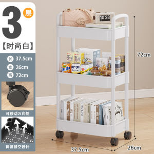 New Mobile Kitchen Bathroom Small Cart Stand Rack Floor Mounted Multi Layer Storage Organizer for Snacks Bedroom