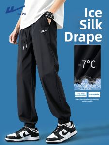 Warrior | Quick-dry Lightweight Summer Pants