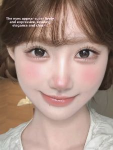 znk | Natural Clear Fox-Like Appearance False Eyelashes