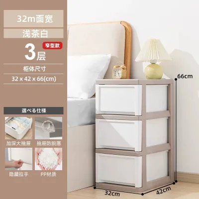 I.R.I.S | Slim Space Drawer Storage Cabinet