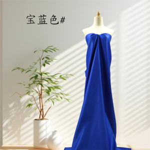 Matte Satin Vải Dùng Cho Váy Cưới Và Hán Phục Thêu Tay Sườn Xám Chân Rộng Quần Và Váy Thời Trang Sành Điệu Polyester