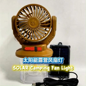 HURRY BOLT SOLAR Camping Fan Light Kipas Lampu Solar Perkhemahan Rechargeable Outdoor Camping Light 新款 多功能便携 太阳能 手提露营风扇灯