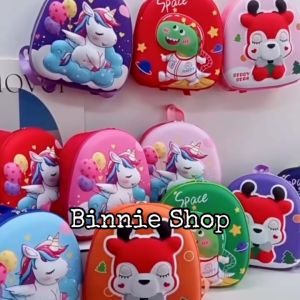 Balo cho bé mầm non mẫu giáo 1-5 tuổi Ba lô họa tiết nổi 3D hình kuromi pony người nhện khủng long BINNIE SHOP PK2033b