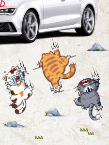 Miếng Dán Xe Chống Thấm Nước Trang Trí Xe Hơi Xe Điện Chống Trượt Chống Mài Mòn Miếng Dán Xe Hình Mèo Chống Trượt