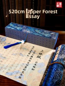 ZHAISHISANLU | Cuốn Sách Luyện Thư Pháp Mô Phỏng 5m