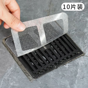 Bathroom Disposable Bug-Proof Drain Cover Hair Filter Net Kitchen Household Toilet Hair Blocking Net Sink Strainer Drain Cover