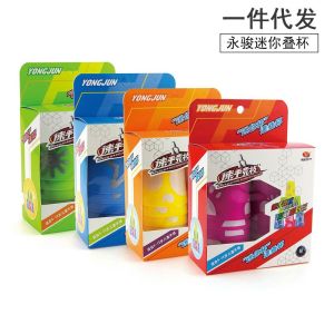 YJ Yongjun Mini Stacking Cups for Kindergarten Small Size Flying Saucer Cup Set Speed Stacked Kids Educational Toys