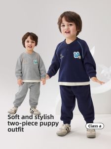 wellber | Kids Sporty Clothing Set New Style 2026