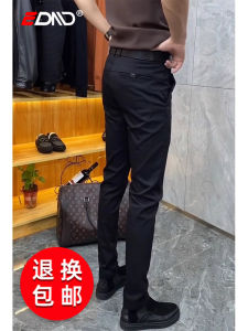 กางเกงขายาวทรงตรงลำลองสำหรับผู้ชาย ทรงสลิมฟิต ทรงบาง กางเกงขายาวทรงตรงสำหรับผู้ชาย ฤดูใบไม้ผลิและฤดูใบไม้ร่วง