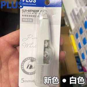 Băng Keo Sửa plus 615L Dung Tích Lớn Màu Trắng Thay Thế Đầu Băng Keo Sửa Chữa Vật Tư Học Tập Văn Phòng Phẩm Văn Hóa