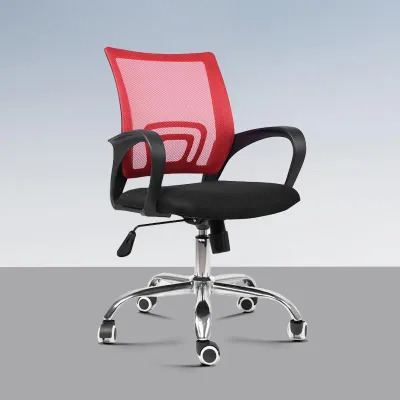 Breathable Home Office Chair Adjustable Rotating Simple Bow-shaped Chair