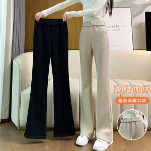 Cashmere Wide Leg Pants Womens Spring Autumn Winter Thickened Fleece Casual Flared Pants High Waist Long Trousers