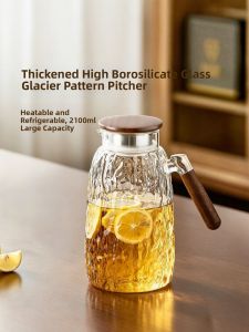 YIHUTEA | Durable Heat-Resistant Large Capacity Water Pitcher Glacier Pattern