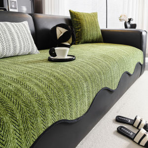 2024 New Fishbone Pattern Sofa Cushion Anti-slip Fixed Sofa Cover Cloth Home Textile Sofa Pad Irregular Shape Combination Sofa