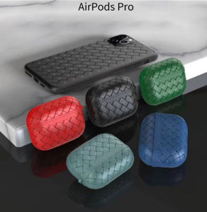 Apple Airpods 3 Generation Case Apple Wireless Bluetooth Headset Protective Cover Weave Pattern Breathable Airpods Pro 1/2 Gen Earphone Soft Casing Accessories