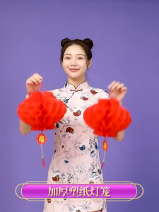 Lampion Imlek / 10Pcs Lampion Imlek Gantung Honeycomb / Kertas Anti Air Lentera Lantern