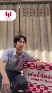 หม้อน้ำโฟล์คลิฟท์ FD2035 U-SERIES  CPC45 C2404JG2YANMARXCHELI 11101-U0064 รถโฟล์คลิฟท์/รถโฟล์คลิฟท์/อะไหล่โฟล์คลิฟท์/โฟล์คลิฟท์/อะไหล่รถยกโฟล์คลิฟท์/รถยก