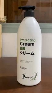 Hấp Dầu Phục Hồi Tóc Khô Xơ Hư Tổn Prosee Protecting Cream 1000g